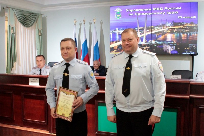 Александр Юрчин принял участие в подведении итогов работы УМВД России по Приморскому краю за первое полугодие 2023 года