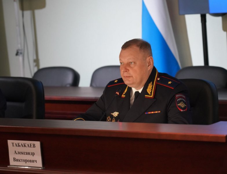 Глава Управления МВД Приморья Александр Табакаев подвел итоги работы полиции за 2023 год